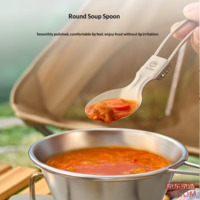 e868225fc1185b09-f-w_200