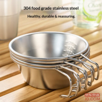 200d79f0adc87e68-f-w_200