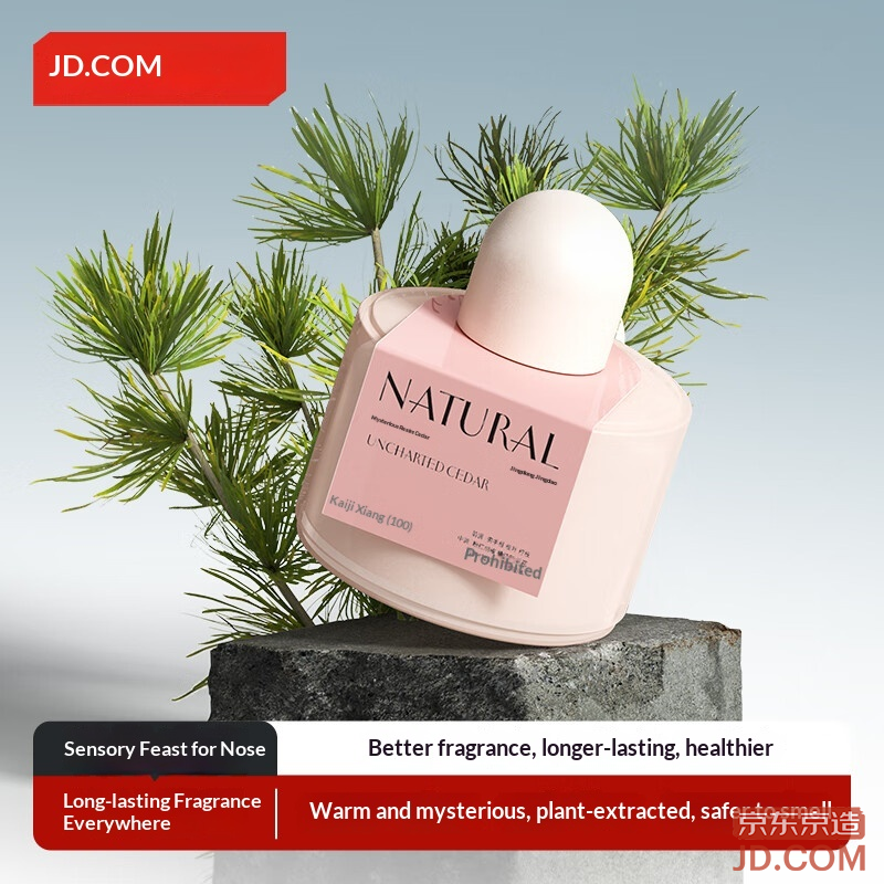 JD Fragrance Liquid Secret Cedar 100ml Refill for Aromatherapy Diffuser, Flameless Freshener Essential Oil