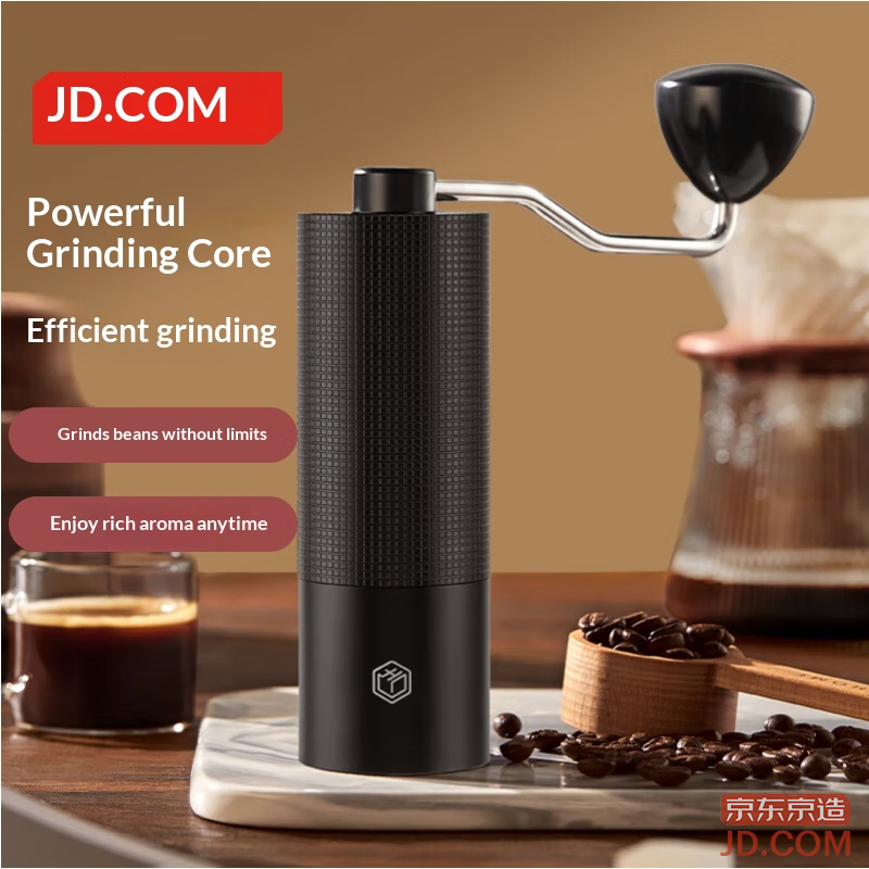 JD Manual Coffee Bean Grinder Handheld Portable Hand Grinder Seven Star Coffee Grinder Wedding Gift