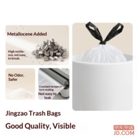 9d76d02243591d5a-f-w_200