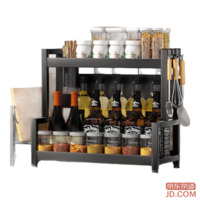 JD Kitchen Storage Rack Multi-Function Spice Rack Countertop Organizer Knife Holder Utensil Rack Double Layer 40cm
