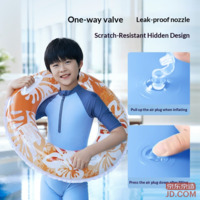 ce30e43c3fce1138-f-w_200