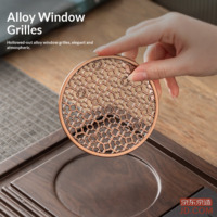 b11aa12148458d0b-f-w_200