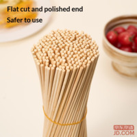 fbec9006cfab58da-f-w_200