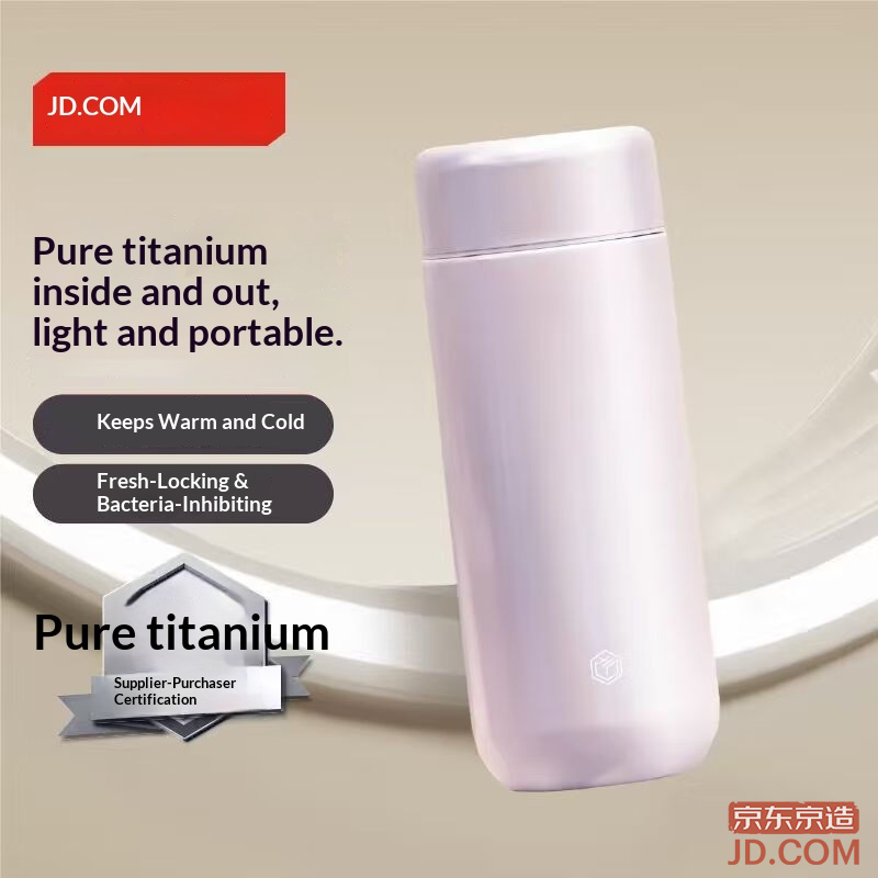 JD Titanium Health Insulation Pocket Cup [Pure Titanium Inside and Out] Unisex Water Cup Gift Smoky Purple 270ml
