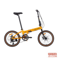 JD F8 Folding Bike 7-Speed Aluminum Alloy 20-inch Adult Student Commuter Bike Amber Yellow