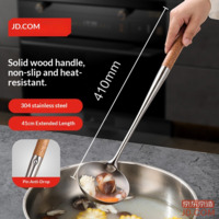 JD Soup Spoon, Stirring Spoon 304 Stainless Steel Kitchen [Dark Walnut Handle] Extended 41cm