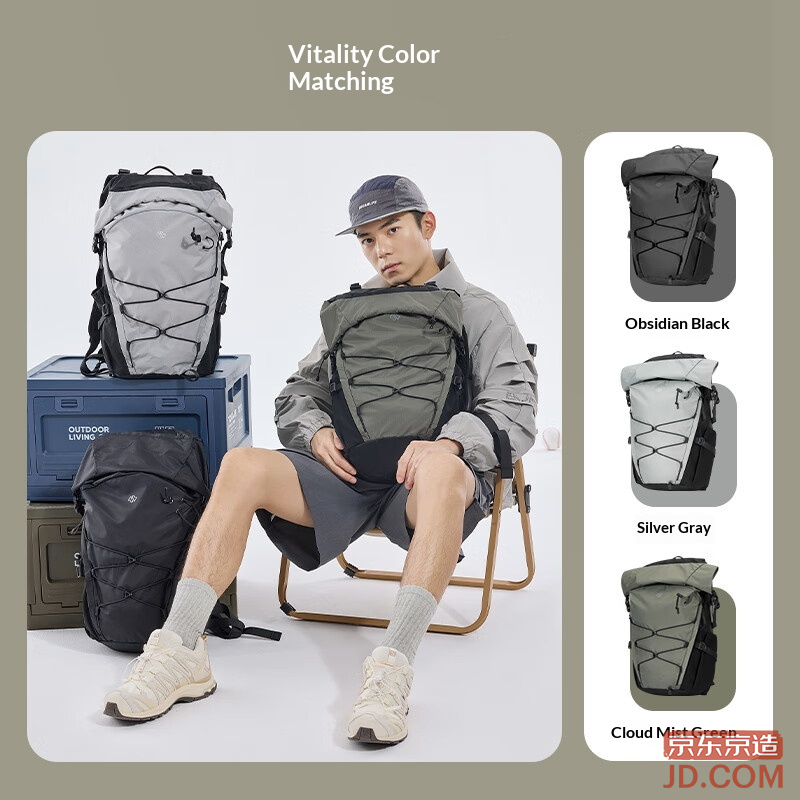 JD Sports Series Outdoor Hiking Backpack 25L Breathable Carrying Silver Gray