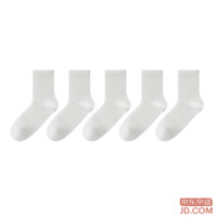 JD children's spring and autumn boys' and girls' socks, school cotton white socks, 5 pairs, 22-24cm