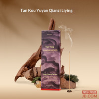 fd947b888d4a13ab-f-w_200