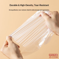 42e30bffd291605b-f-w_200