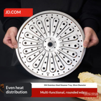 JD Steamer Tray Insert, Home Use 304 Stainless Steel, Corrosion & Rust Resistant [Thick] 30cm