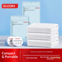 JD Disposable Compressed Bath Towel Thick Large Portable Travel Hotel Use, Pack of 3