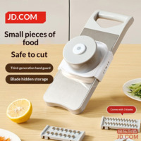 JD grater, vegetable cutter gadget, potato slicer, multi-functional with 3 blades + hand guard