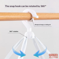 0bf3c29a73f6c26b-f-w_200