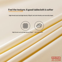 b51e273600b652dc-f-w_200