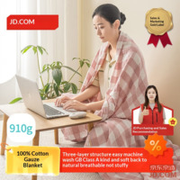 JD 100% Cotton Gauze Blanket, Machine Washable Towel Blanket, Class A, Rouge 1.5x2m