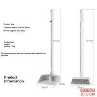 a138a12a032124b7-f-w_200