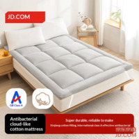 JD Antibacterial Cloud Feel Cotton Mattress, Xinjiang Cotton, Thick Foldable Student Soft Cushion 1.5x2m