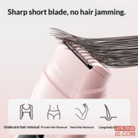 5861ae0de787539e-f-w_200