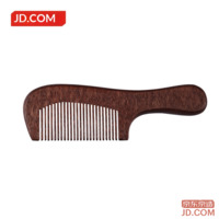 0f92f6471e3b03b8-f-w_200