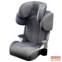 JD Child Safety Car Seat 3-12 Yrs Booster i-Size Cert. ADAC Growth Cabin Mo Lan Grey