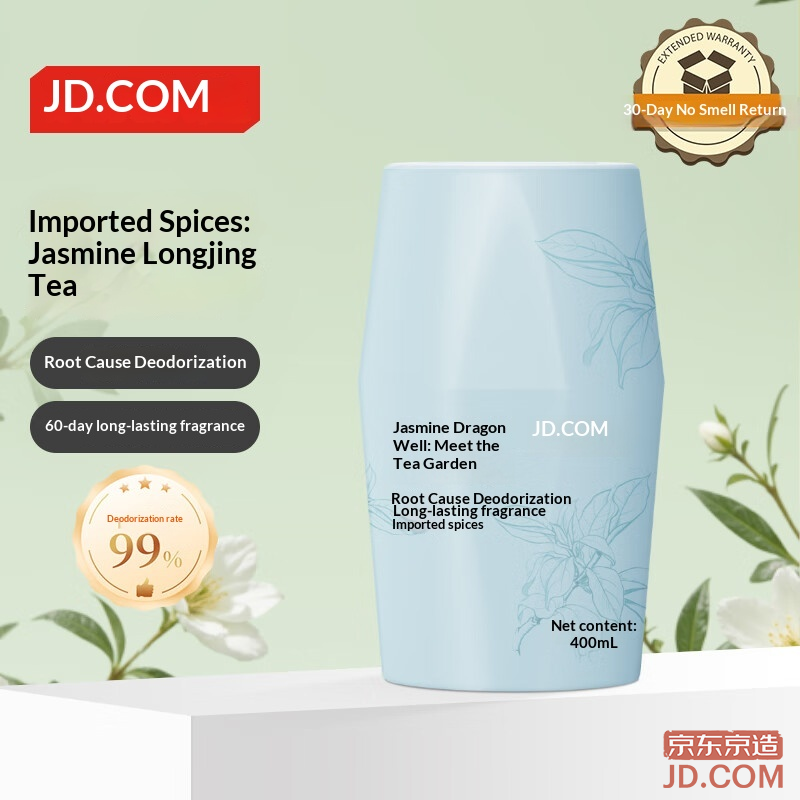 JD Encounter Tea Garden Jasmine Dragon Well Air Fragrance, Bathroom Air Freshener, Indoor Deodorizer 400ml