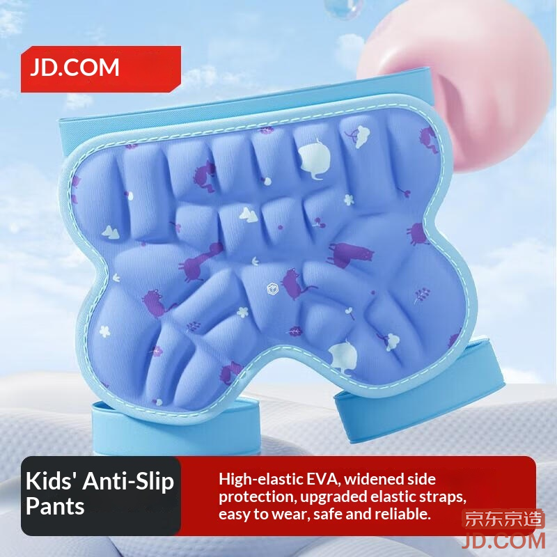 JD Kids Protective Pants Skating Skateboarding Skiing Ice Skating Gear Outdoor Sports Hip Pad Deep Blue