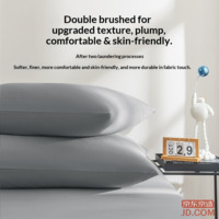 56f8e0f7060c0241-f-w_200