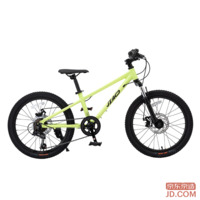 JD Lingyue Mountain Bike JD Exclusive 6-12 Years Kids Bicycle Student Gear Shift 20 Inch Lime Green