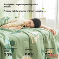 2c918252cef790a0-f-w_200