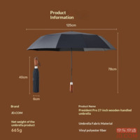 1420f3f23528b934-f-w_200