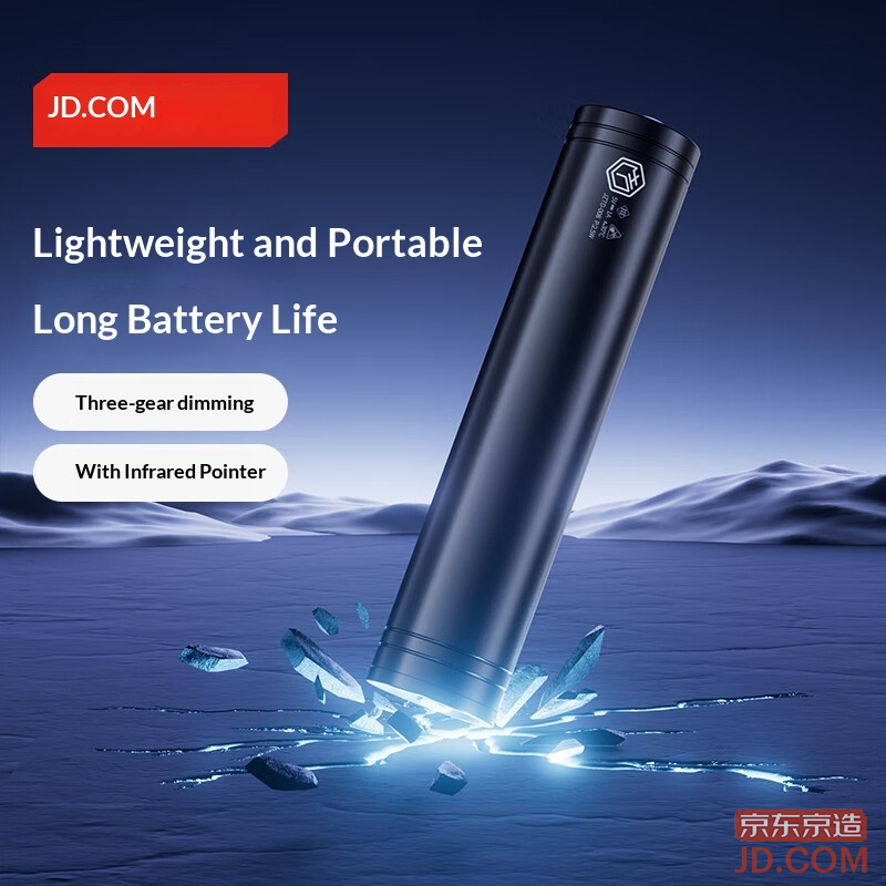 JD Mini Flashlight Super Bright Three Modes Adjustable Light Aluminum Portable Outdoor Home with Infrared Pen