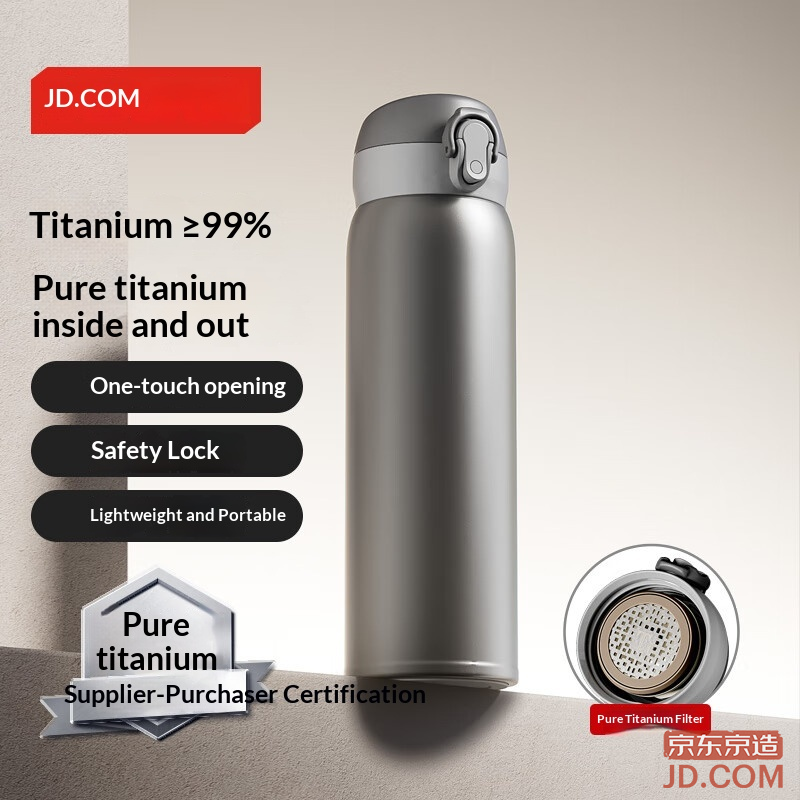 JD Insulated Cup Pure Titanium Flip Lid Travel Mug [Inner & Outer Pure Titanium] Gray 500ml