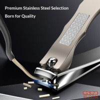 fc1f02a22aaf22ca-f-w_200