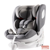 JD Child Safety Seat Car 0-6-12 Years Infant Baby i-Safe Dual Ventilation Business Class Pro Elegant Gray