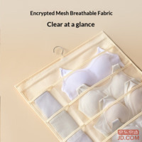 6d023b1d482fd603-f-w_200