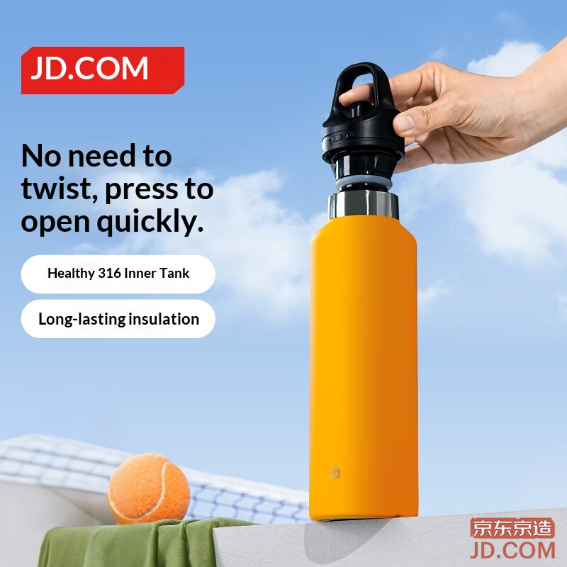 JD Thermos Outdoor Large Capacity Car Bike Men's Threadless Quick-open 580ml Blaze Orange