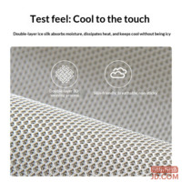 eb45228dab51a817-f-w_200