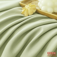 277a6db5a261f17c-w_200