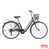 JD CT300 City Bicycle 7-Speed for Adults and Students, Unisex Commuter Bike Ceramic Black