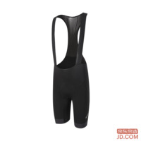 JD RC500 Double Arrow Cycling Bib Shorts Men's Road Bike Gear High Elastic L