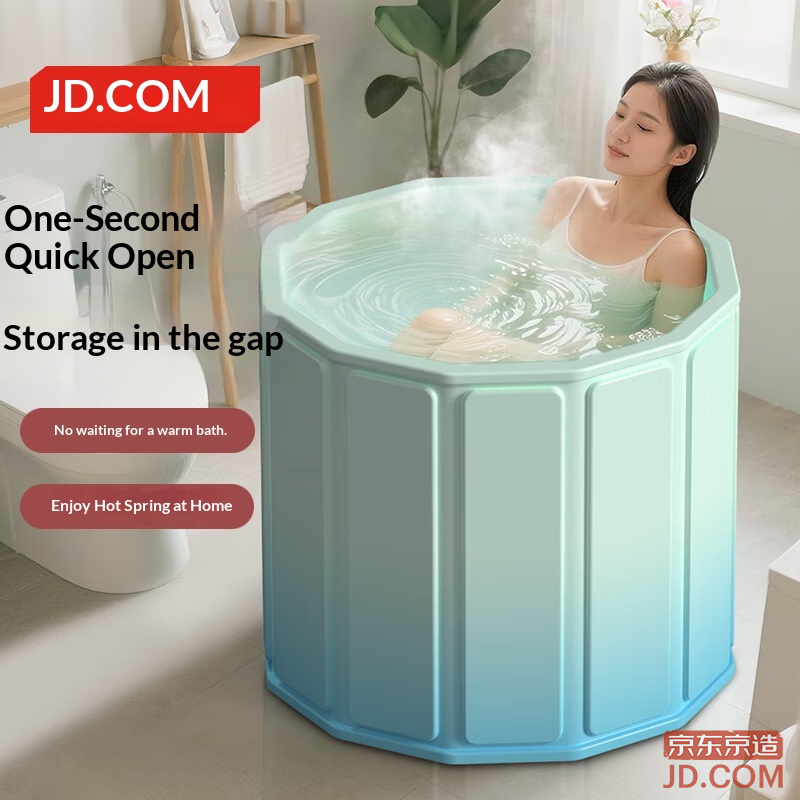 JD Adult Folding Bath Barrel Tub Bath Tub Adult Kids Home Bath Sauna Swimming Bucket