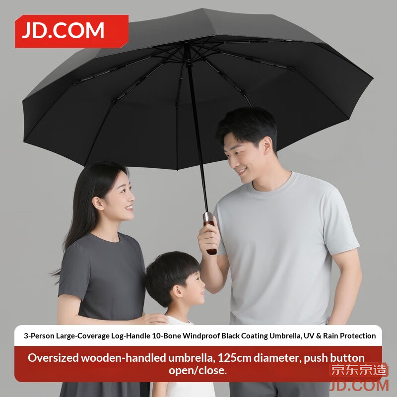 JD Executive ProMax Extra-Large Umbrella, Big Size, Reinforced Windproof, Large Wood Handle, 27 Inches, 125cm