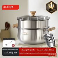 JD 【316L Stainless Steel Soup Pot + Steamer】 Non-Coated Home Dual-Use Multi-Functional Pot 24cm