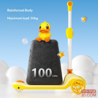 e0c9109082c689d4-f-w_200