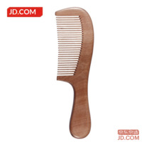 910206acb2ba897d-f-w_200