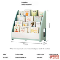 67234a8f592ed767-f-w_200