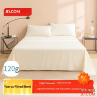 JD Gentle Soft Single Sheet 120g Thick Durable A-Class Brushed Cover 230x250cm Tech White